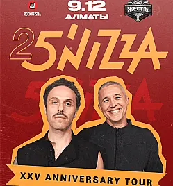 Купить билеты на Концерт 5’nizza в Алматы на сайте ZAKAZBILETOV.KZ 5’nizza в Алматы